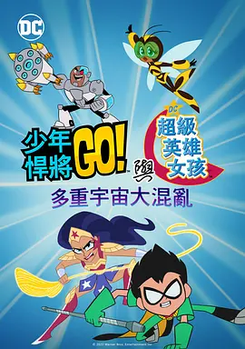 婷婷六月丁